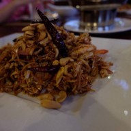 เมนูของร้าน De' Fish Seafood Restaurant