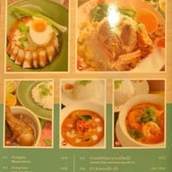 เมนู รสนิยม Market Place นางลิ้นจี่