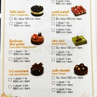 เมนู Breadtalk Central Udonthani
