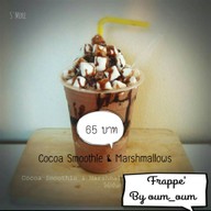 Frappe' By oum_oum