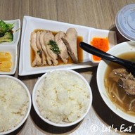 Cities @ Food court Terminal 1