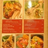 เมนู รสนิยม Market Place นางลิ้นจี่