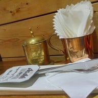 บรรยากาศ Symmetry