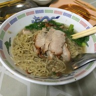 กิมจูบะหมี่ทองคำ บ้านบึง