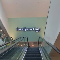 หน้าร้าน Food Junction Bugis Junction