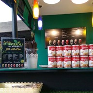 บรรยากาศ ชาพะยอม บ้านสวน