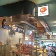 หน้าร้าน Food Junction Bugis Junction