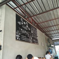 5+1 ทะเลหม้อไฟ