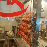 หน้าร้าน Food Junction Bugis Junction