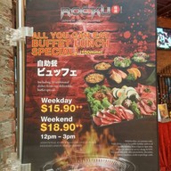 Rocku Yakiniku