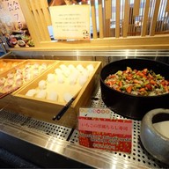 Daichi no okurimono Ueno