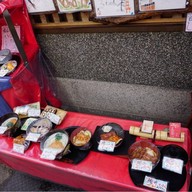 หน้าร้าน Nezameya