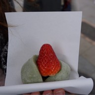 เมนูของร้าน Nara Nagomikan