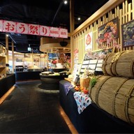 Daichi no okurimono Ueno