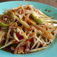 ลาบกาฬสินธุ์ 101