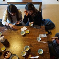 บรรยากาศ Nezameya