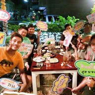 หอมฉุย ณ บ้านกลางสวน