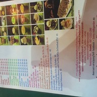 SomO Milk Garden ต.ในเมือง