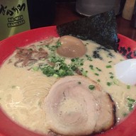 เมนูของร้าน Bankara Ramen สุขุมวิท 39