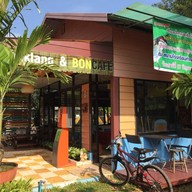 หน้าร้าน Thaklang Coffee ตรัง