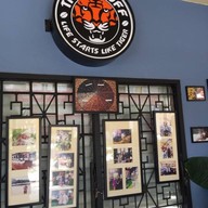 บรรยากาศ TigerKoff