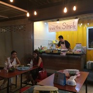 ขนมจีน SIMPLE By ขนมจีนพี่ป้อม
