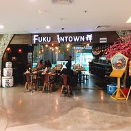 หน้าร้าน FUKU INTOWN เซ็นเตอร์ พอยท์ สยามสแควร์ 1