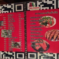 Add Friend Bar & Bistro