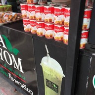 ชาพะยอม ข้างร้านข้าวหมูแดงชินกิจ