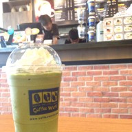 Coffee World The Street รัชดา