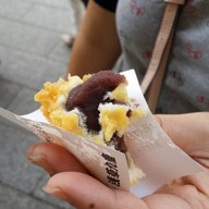 เมนูของร้าน Agemanju Asakusa Kokonoe