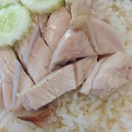 ข้าวมันไก่เลิศลักษณ์ สาขาแรก