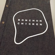 BonChon มาบุญครอง