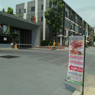 The Aura Restaurant โครงการ H-Cape2