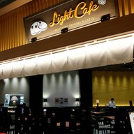 หน้าร้าน Light Cafe Delicious Pancake&latte Aeon Mall Takoname