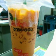 ชาพะยอม ข้างร้านข้าวหมูแดงชินกิจ