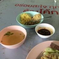 ข้าวมันไก่ตอน ทองหล่อ