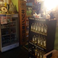 Kan You En ( Yakiniku )