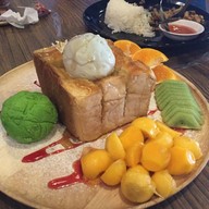 Milk Plus แพร่