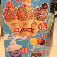 Dairy Queen ® ROBINSON BANGRAK