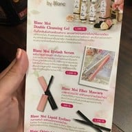 Blanc Eyelash & Eyebrow Salon เซ็นทรัลอีสต์วิลล์