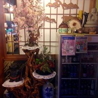 Kan You En ( Yakiniku )