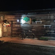 ที่นี่...รุจิ