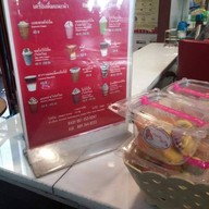 SUKSAWAT COFFEE  Sathon Soi 8