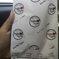 Chodai Taiyaki Harbor mall Pattaya