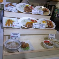 หน้าร้าน Cookeddeli By City Super