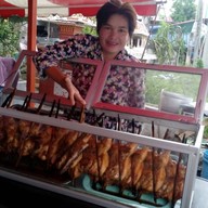 ลาบยโส เลี่ยงเมืองหนองมนใกล้ทางรถไฟ