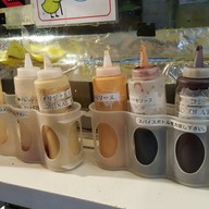 Kinno Torikara ชิบูย่า