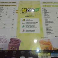Dakasi Lite นครปฐม