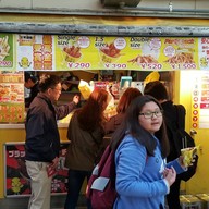 Kinno Torikara ชิบูย่า